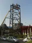 Trans Studio Bandung