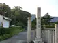 西方寺