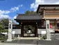 徳蔵寺