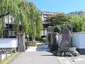 高楽寺