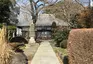 常泉寺