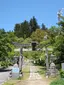 Afuchi Shrine