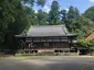 国清寺