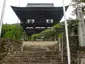 Senryuin