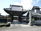 西圓寺