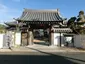 地蔵院