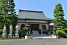 円福寺