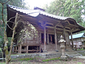 Yoshimamesauri Temple