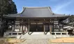 西福寺