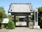 Daigan-in Temple