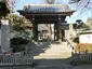 常円寺
