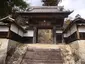 Soenji