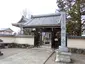 祐国寺