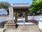 玄妙寺