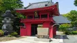 如来寺