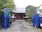 陽光院