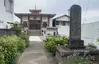 上国寺