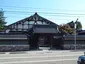 Koganji Temple