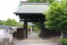 円通寺
