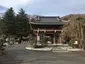 Houshouji