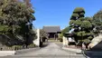 延命寺
