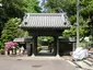 Kyujoji Temple