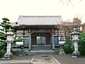 Temple Kōrin-ji