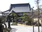 Houchou-ji