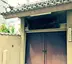 圓通院