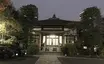 浄土寺