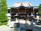 長龍寺