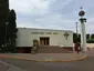 Santa Gema