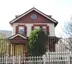 Lewis Howard Latimer House Museum