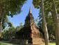 Wat Pa Sak