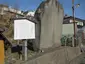 佐山忠輝の碑
