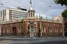 Former Cable Tram Engine House