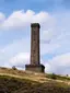 Peel Tower