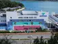 Toba Aquarium