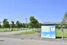 Kamisu Central Park