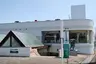渋川市美術館 桑原巨守彫刻美術館