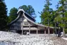 出羽三山歴史博物館