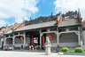 Chen Clan Ancestral Hall