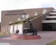 American Quarter Horse Museum