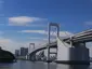 Rainbow Bridge