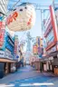 Shinsekai