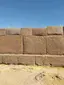 Inca Uyu