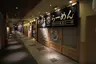 Tokyo Ramen Street