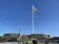 National Flag Square