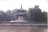 Hanaokayama Peace Pagoda