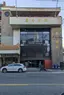 Kong Chow Temple